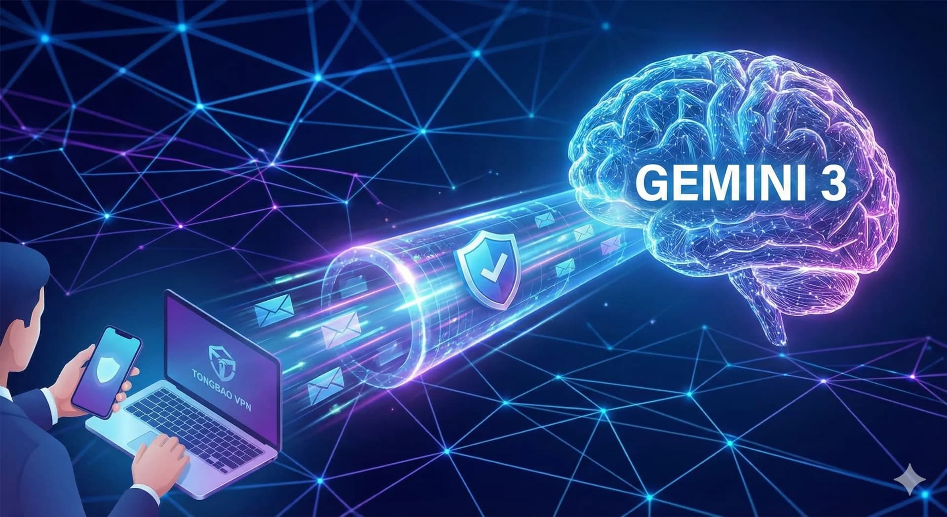 加速 Google Gemini 3：通宝VPN 为何是您的最佳 AI 加速伙伴？ - 通宝VPN