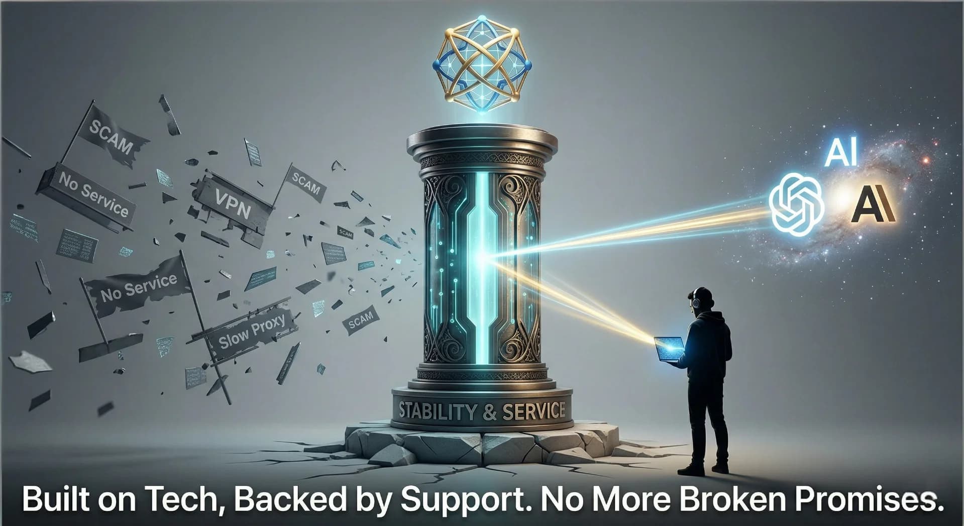 2026年选VPN避坑指南:别让你的"信任"成为低价代理和新秀VPN的提款机 - 通宝VPN